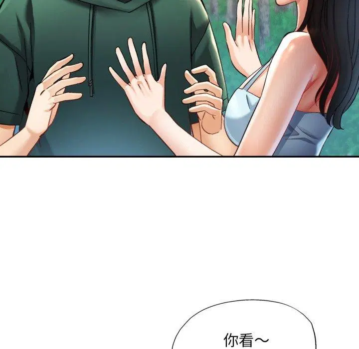 第47話