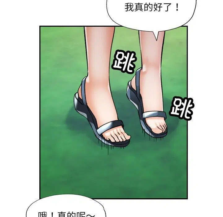 第47話