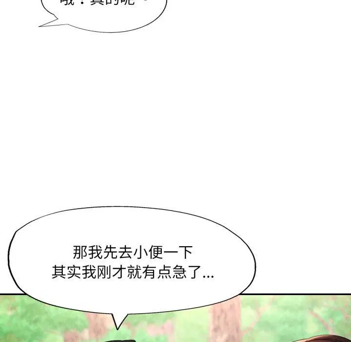 第47話