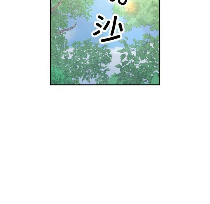 第47話