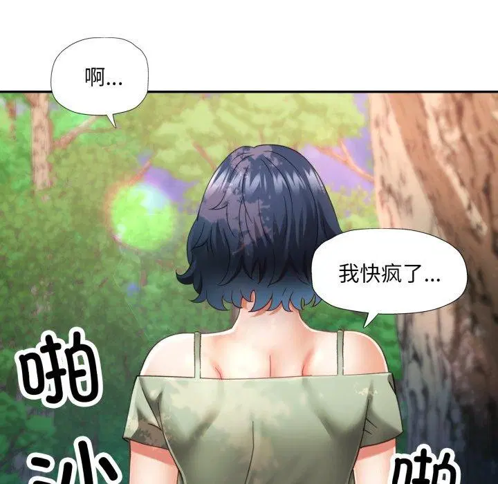 第47話