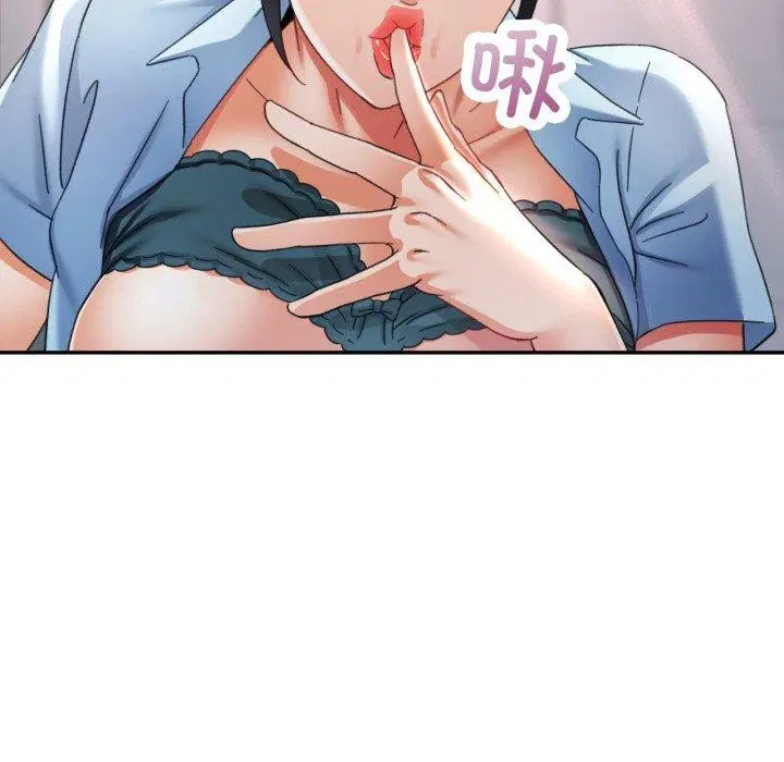 第48話