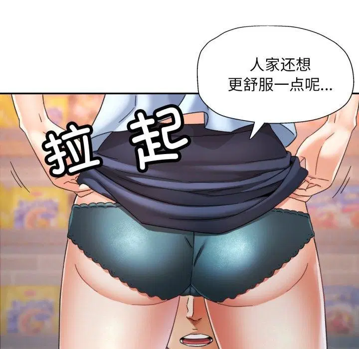 第48話