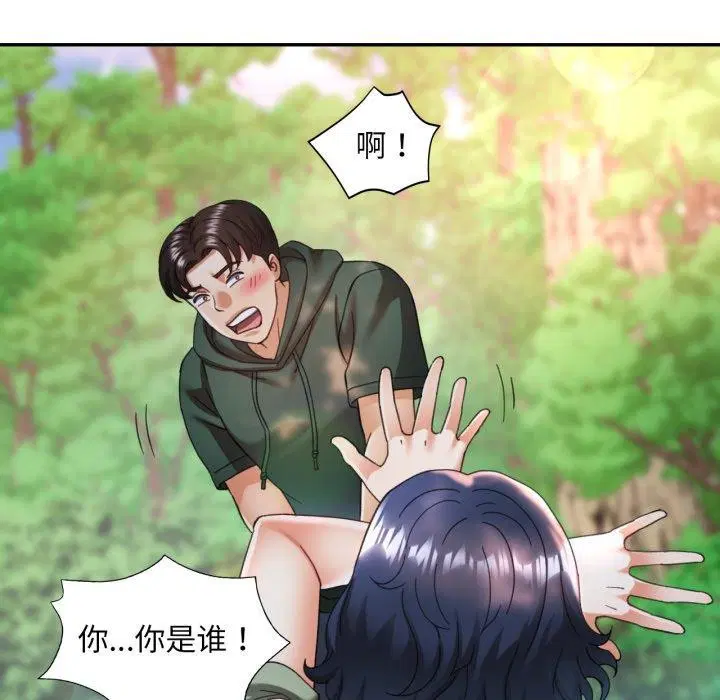 第48話