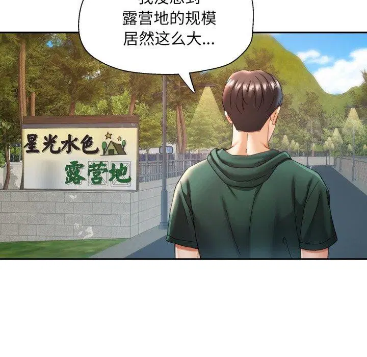 第48話