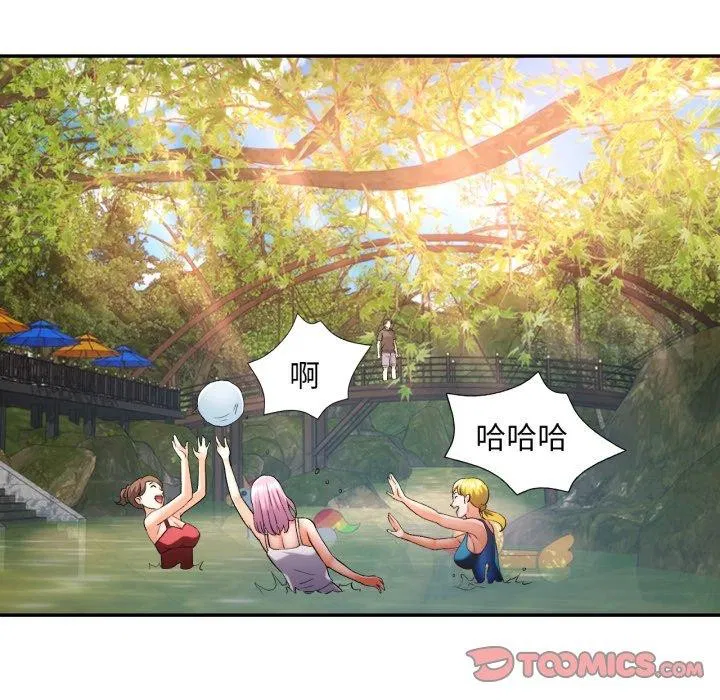 第48話
