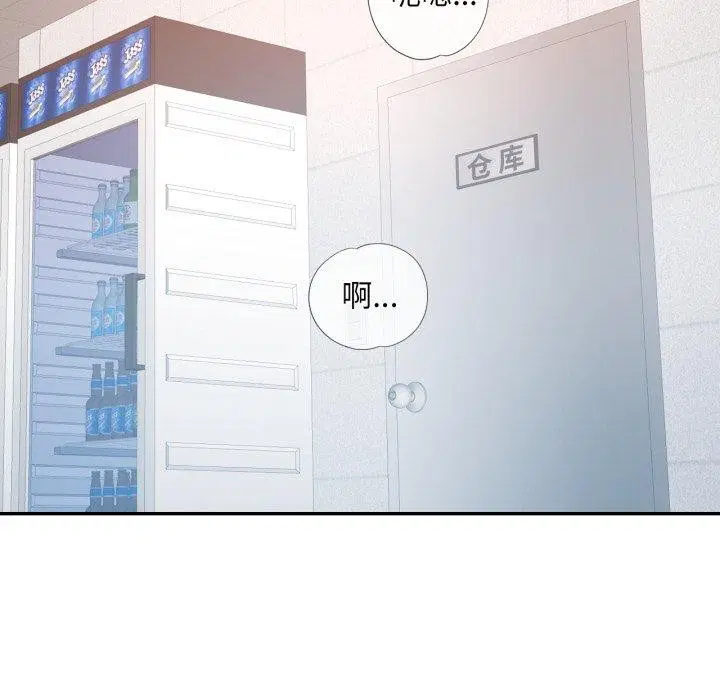 第48話