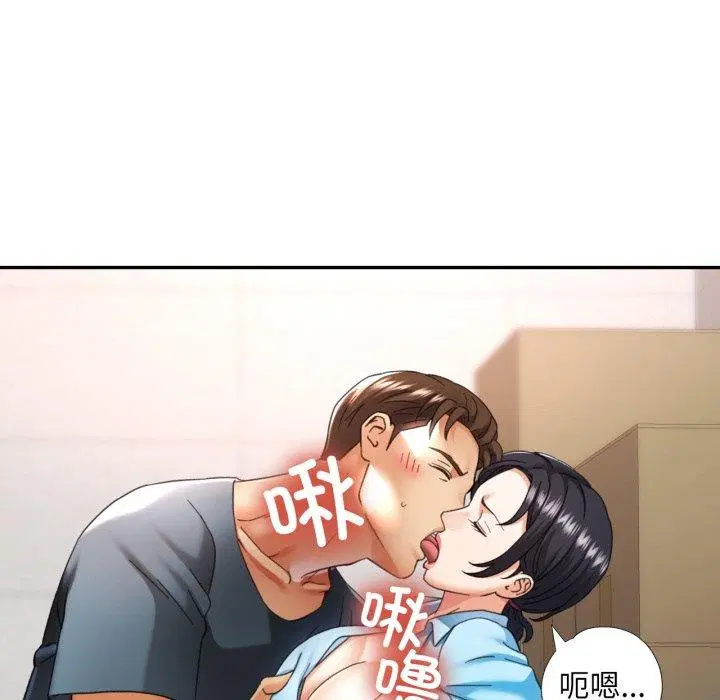 第48話