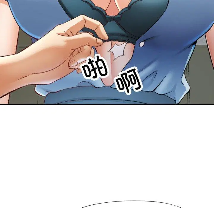 第48話