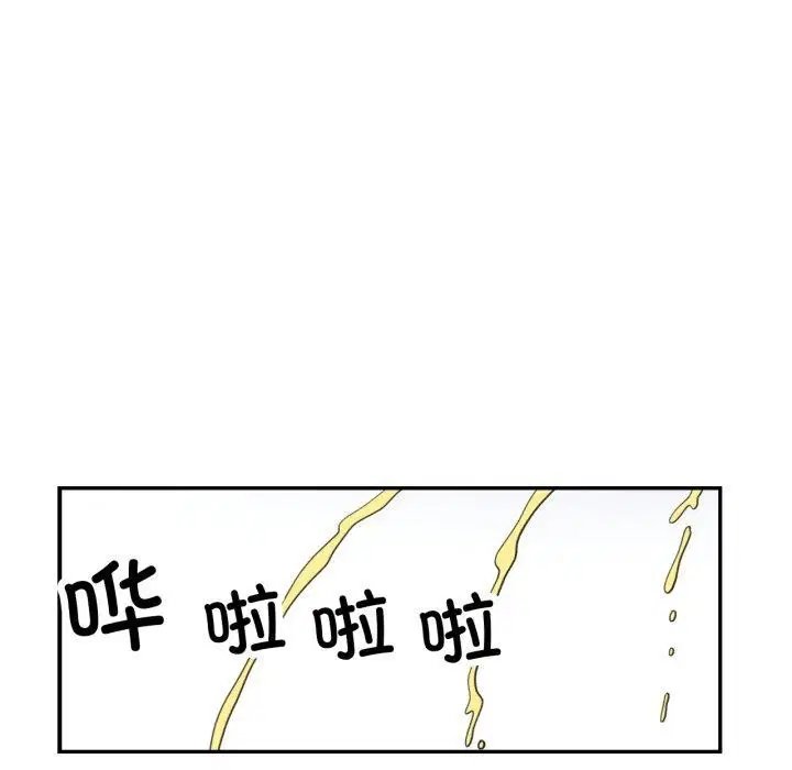 第48話