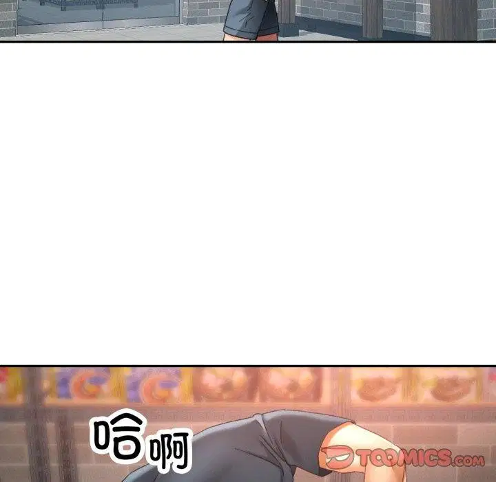 第48話