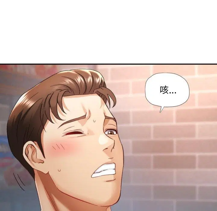 第48話