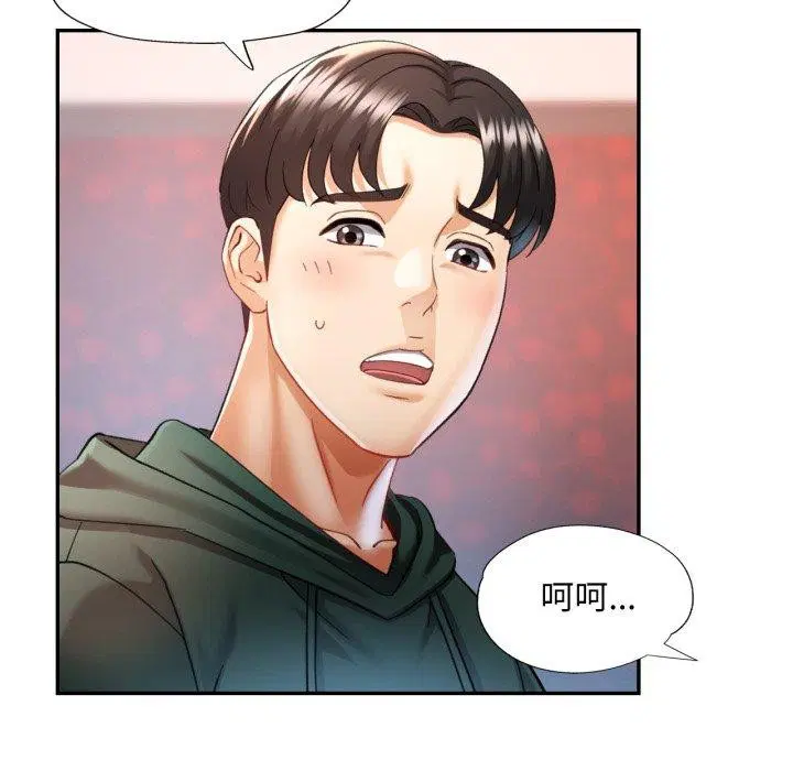 第49話