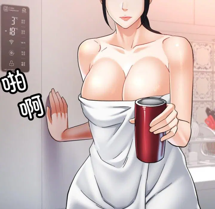 第49話