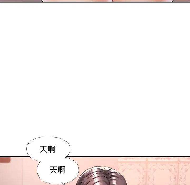 第49話