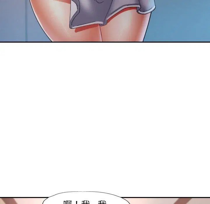第49話