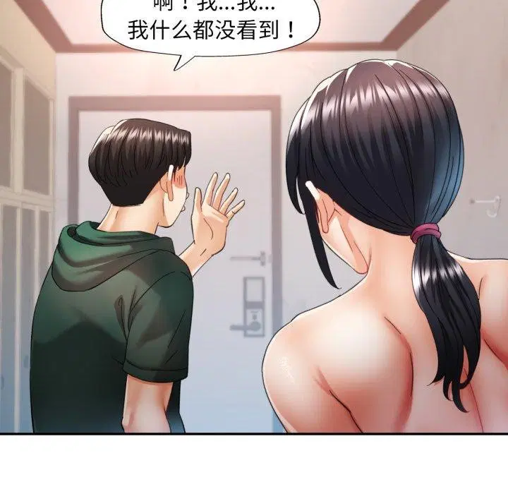 第49話