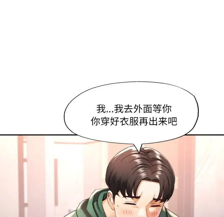 第49話