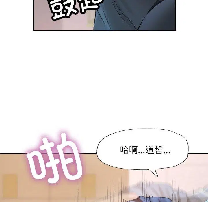 第49話