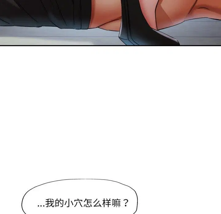 第49話