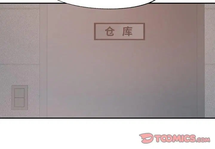第49話