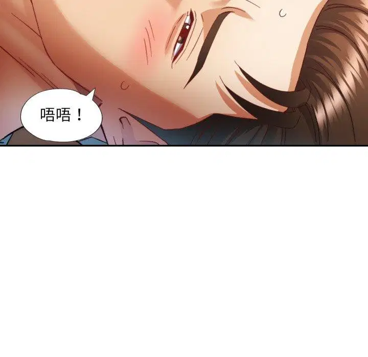 第49話