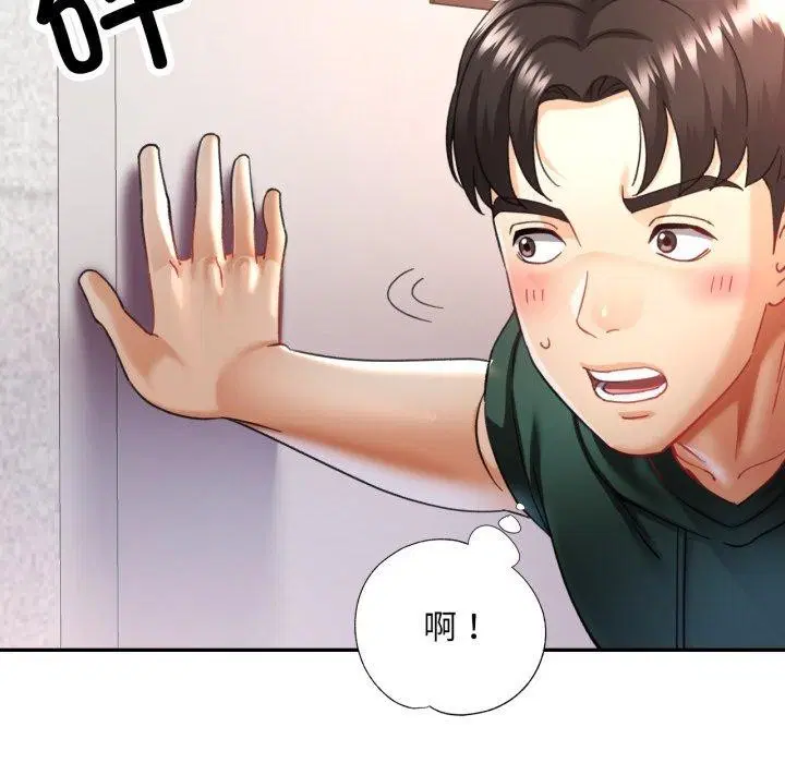 第49話