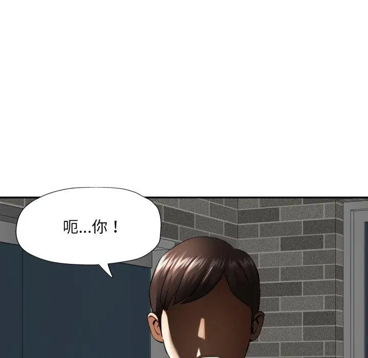 第49話