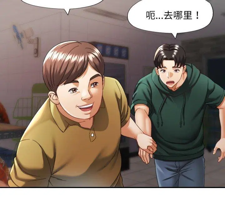 第49話