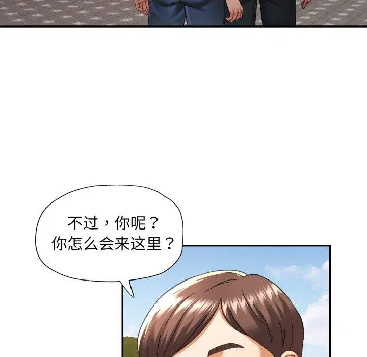 第49話