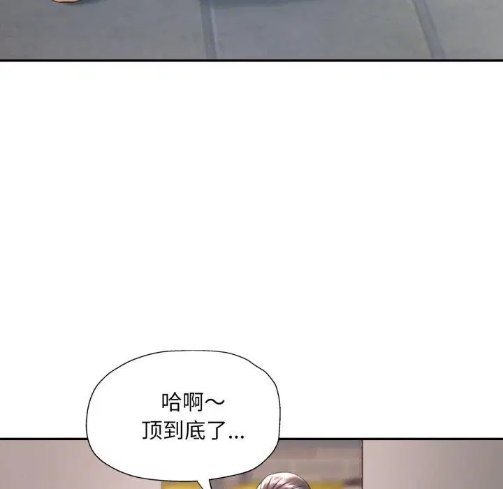 第49話
