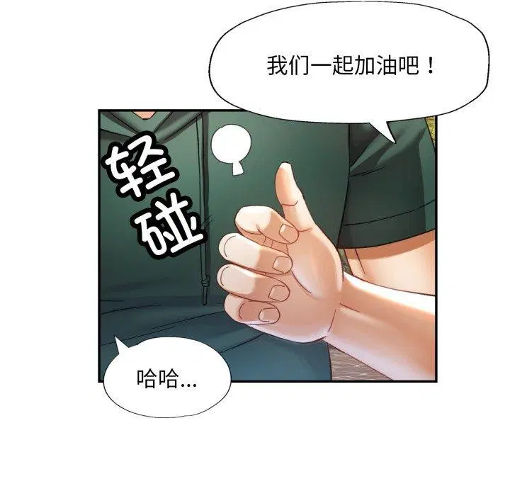 第49話