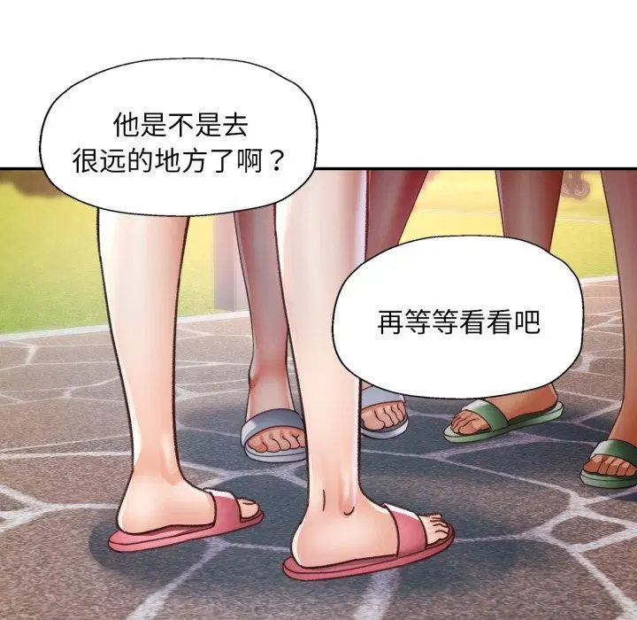第49話