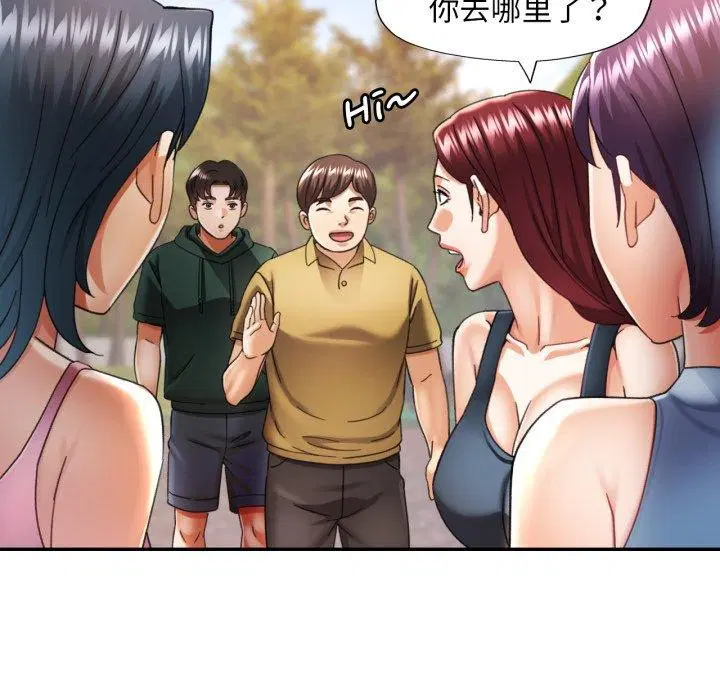 第49話