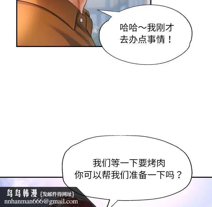 第49話