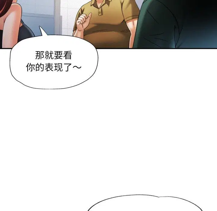 第49話