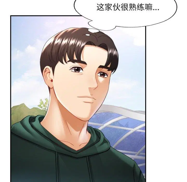 第49話