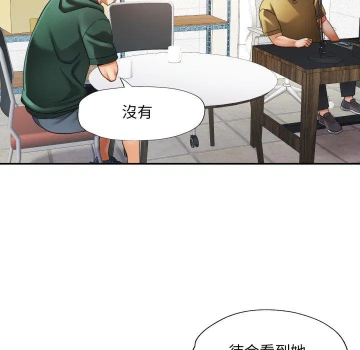 第49話