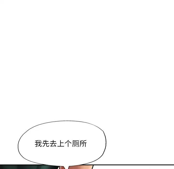 第49話