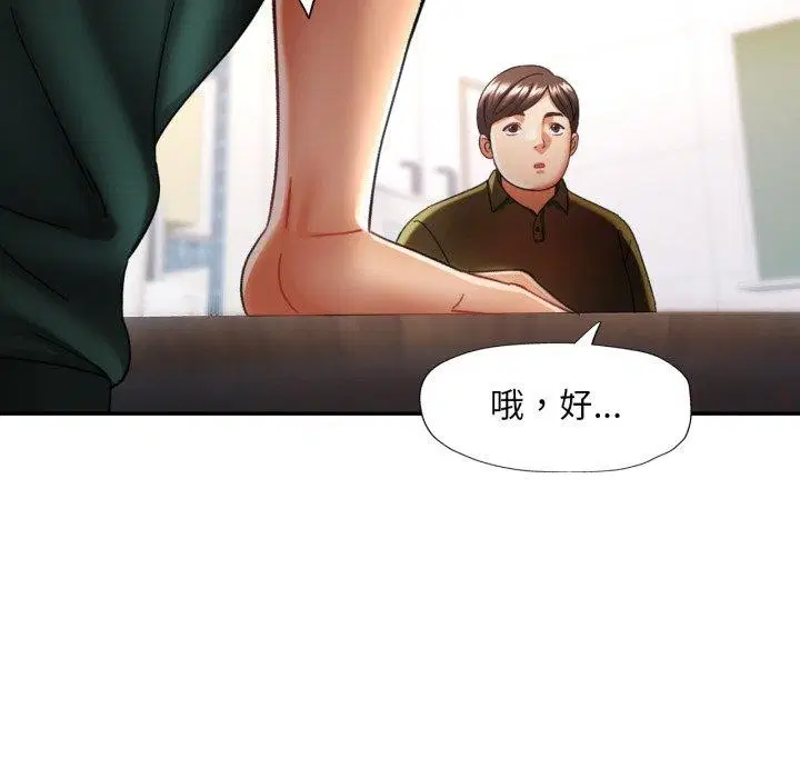 第49話