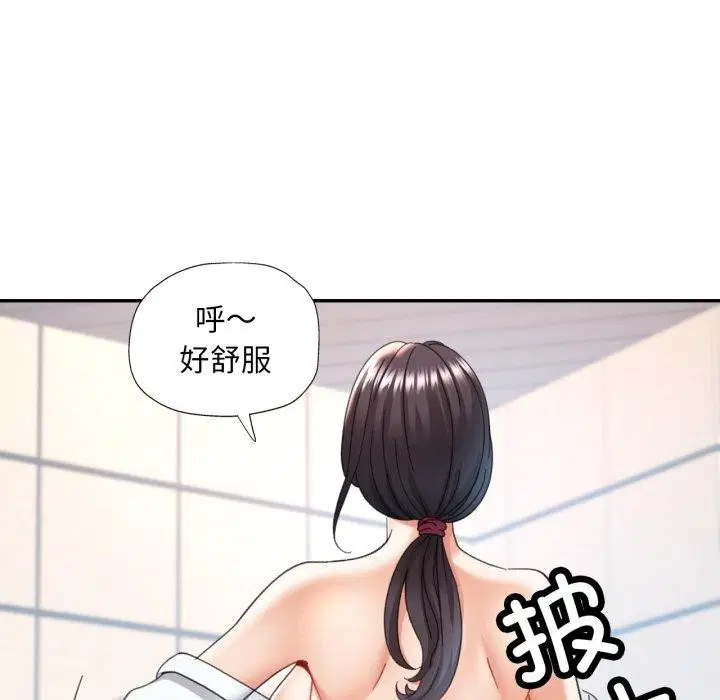 第49話