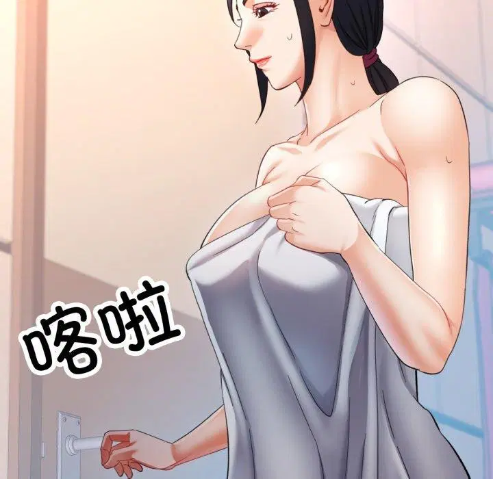第49話