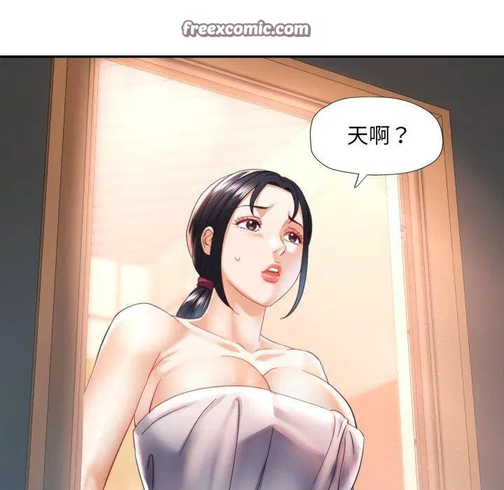第49話