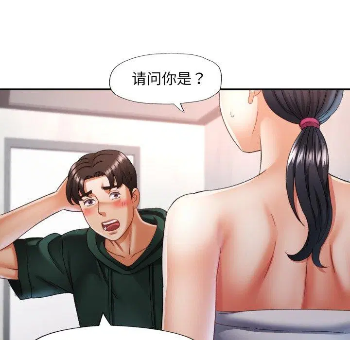 第49話
