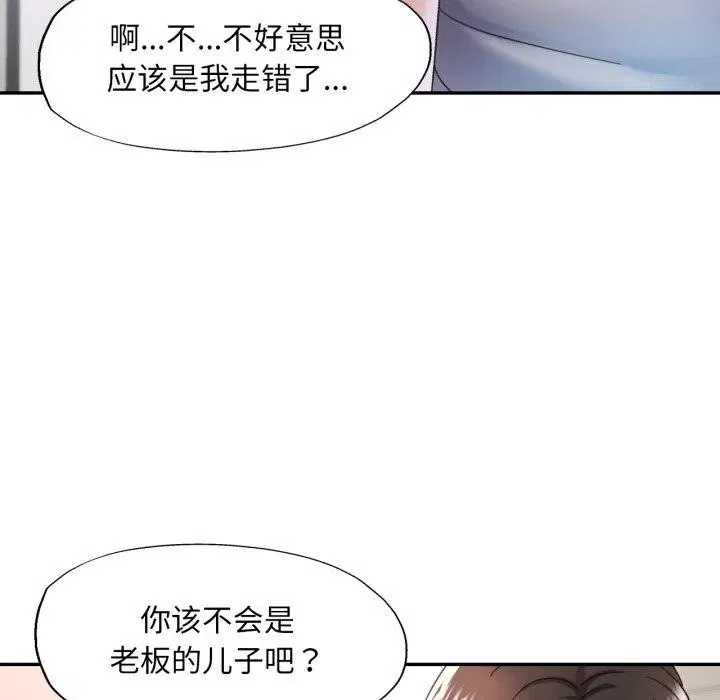 第49話