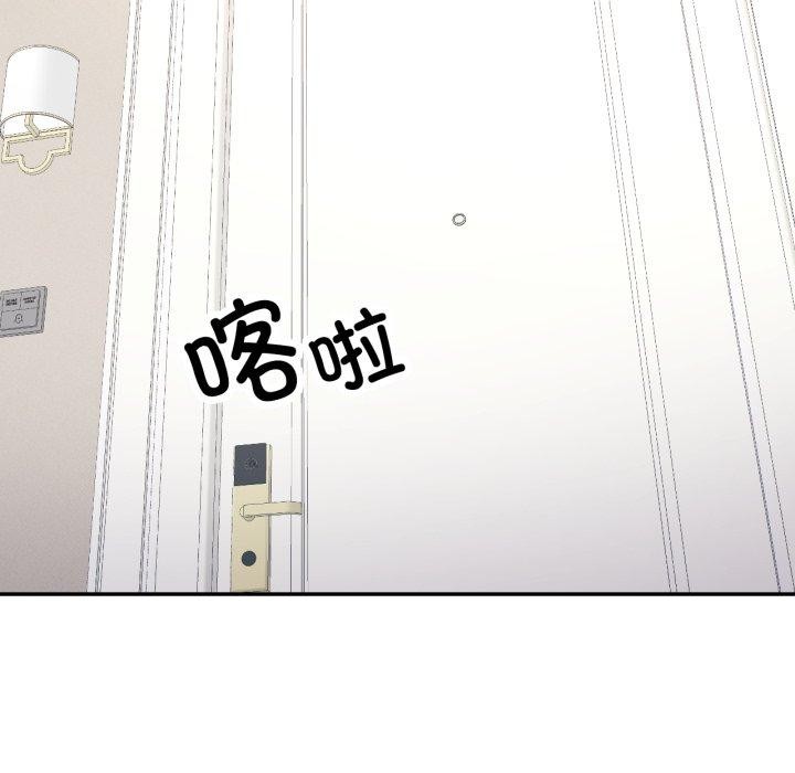 第50話