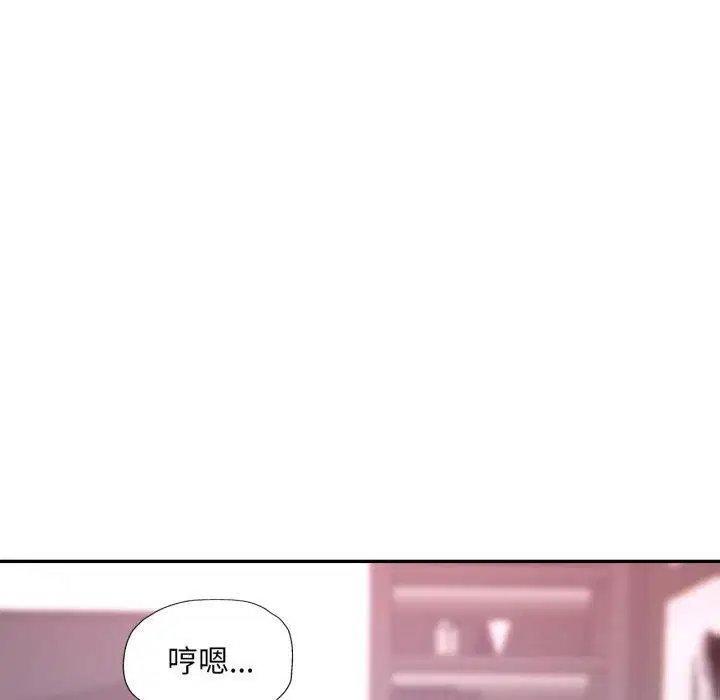 第50話