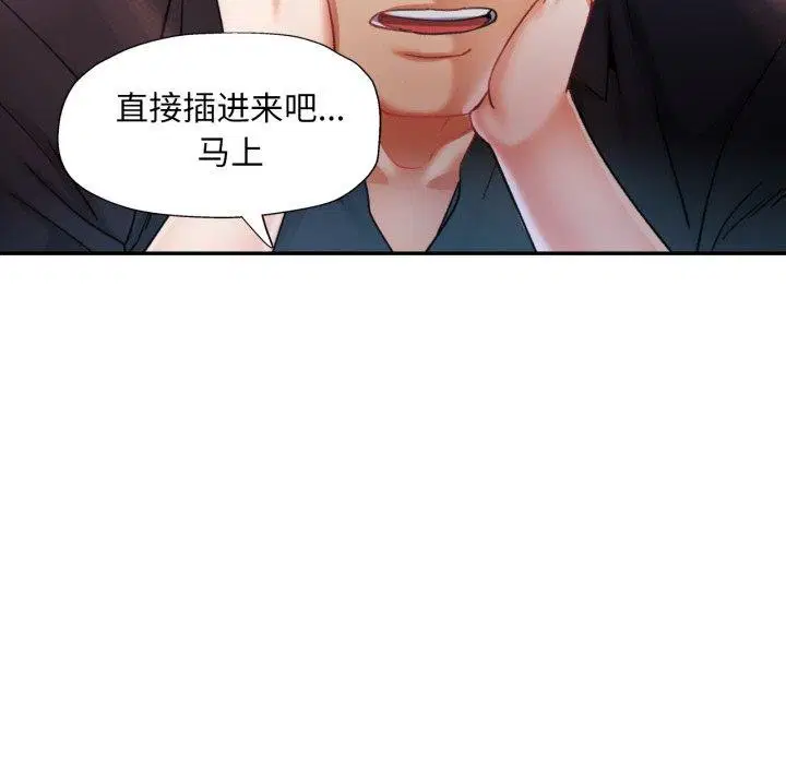 第50話