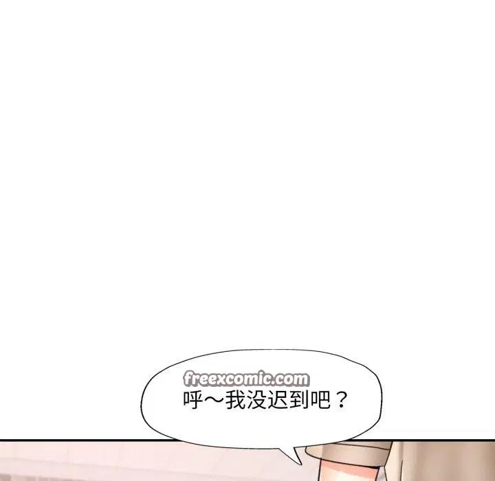 第50話