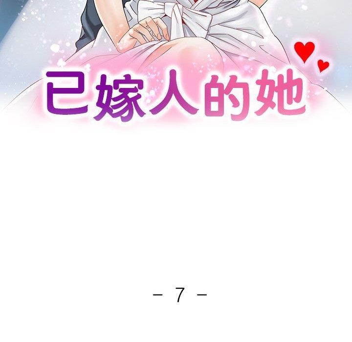 第50話
